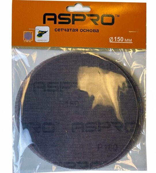 disk-shlifovalnyj-setchatyj-150-mm-r180-mm-aspro-102265-2